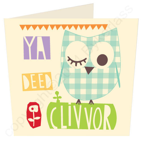 Ya Deed Clivvor - Northumbrian Congratulations Card