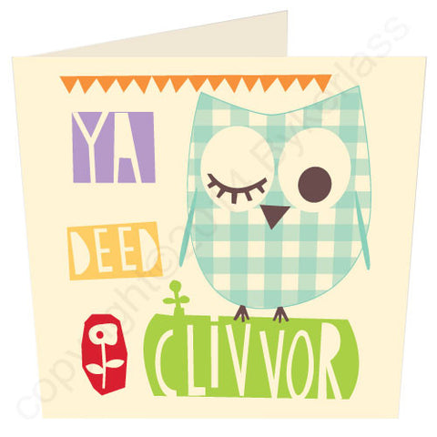 Ya Deed Clivvor - Northumbrian Congratulations Card (CG14)