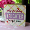Happy Birthday Daughter Luv Yuh Loads Card by Wotmalike