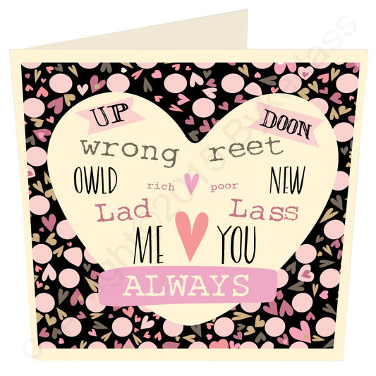 Couples words - Geordie Valentines Card