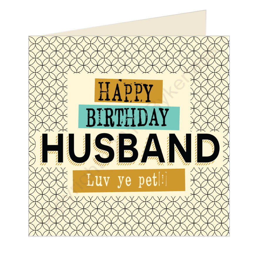 Happy Birthday Husband Geordie Card by Wotmalike