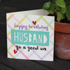Happy Birthday Husband Card by Wotmalike