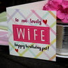 To Me Lovely Wife Happy Birthday Pet Card