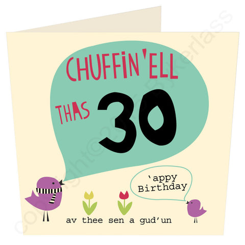 Chuffin 'Ell Thas 30 Yorkshire Card  (YY26)
