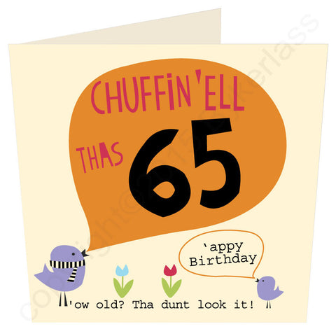 Chuffin 'Ell Thas 65 Yorkshire Card  (YY30)