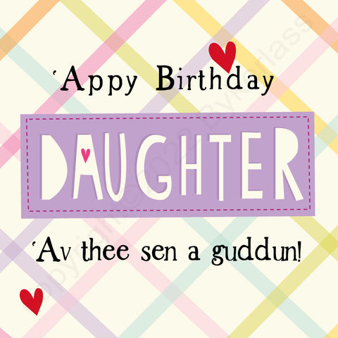 Appy Birthday Daughter Yorkshire Card  (YY35)