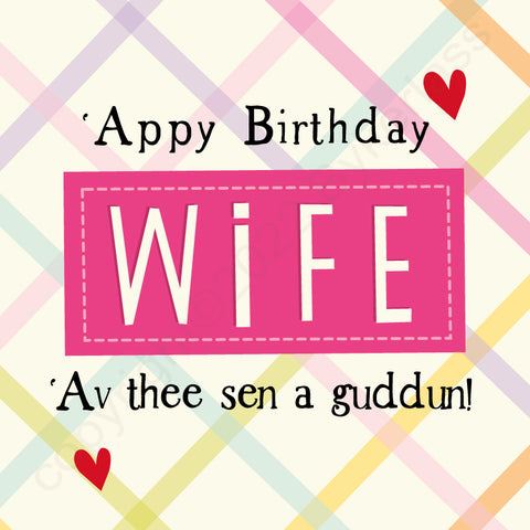 Appy Birthday Wife Yorkshire Card  (YY36)